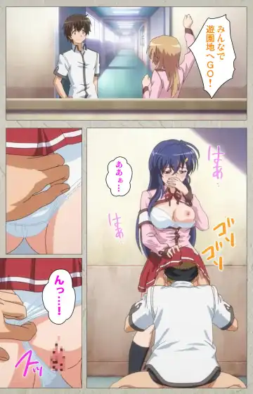 [Carn] Mesu Nochi Torare complete ban Fhentai - Page 72