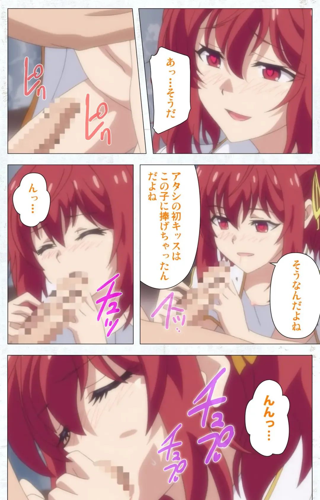 Kime koi takane no hana to osananajimi ga Kima tta riyu complete ban Fhentai - Page 100