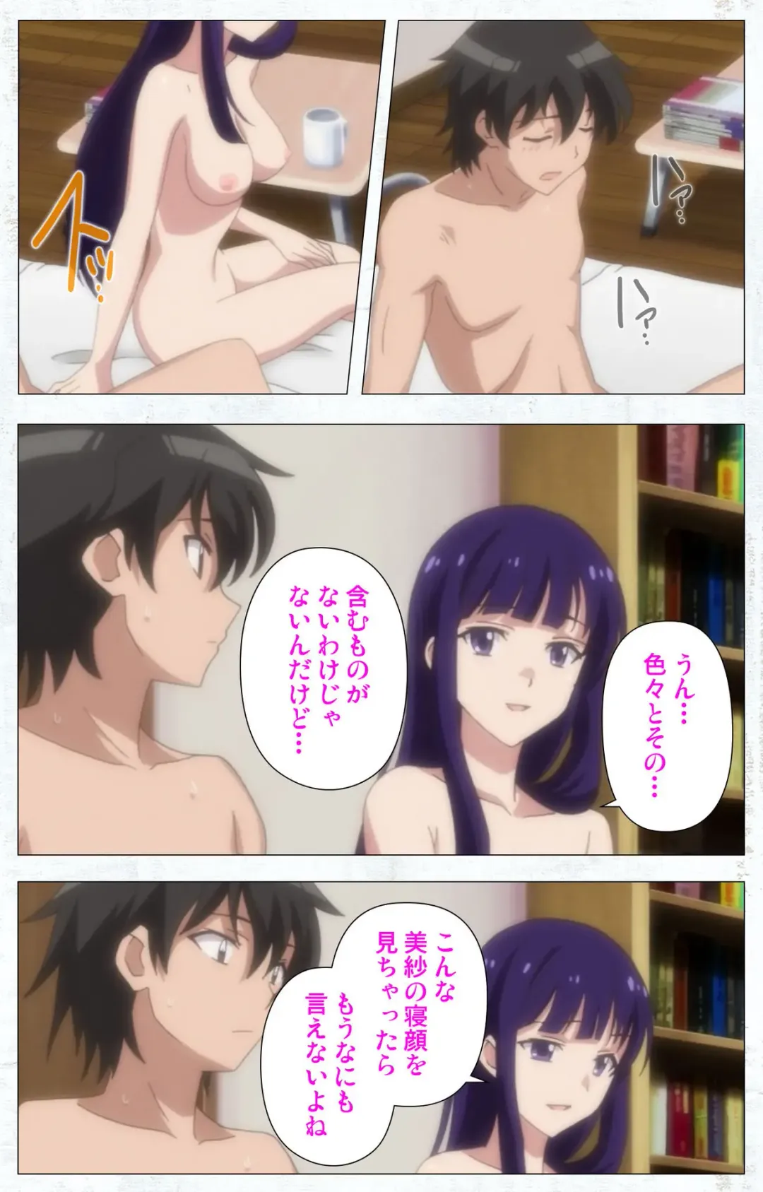 Kime koi takane no hana to osananajimi ga Kima tta riyu complete ban Fhentai - Page 115