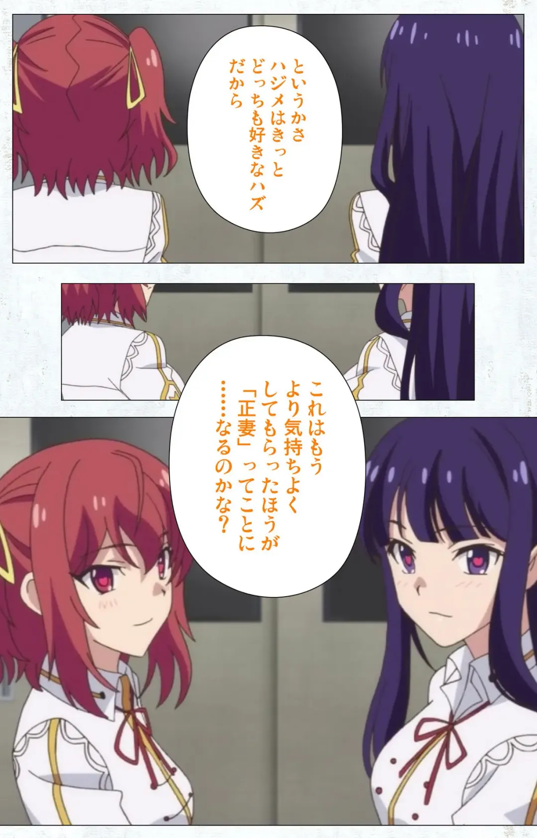 Kime koi takane no hana to osananajimi ga Kima tta riyu complete ban Fhentai - Page 120