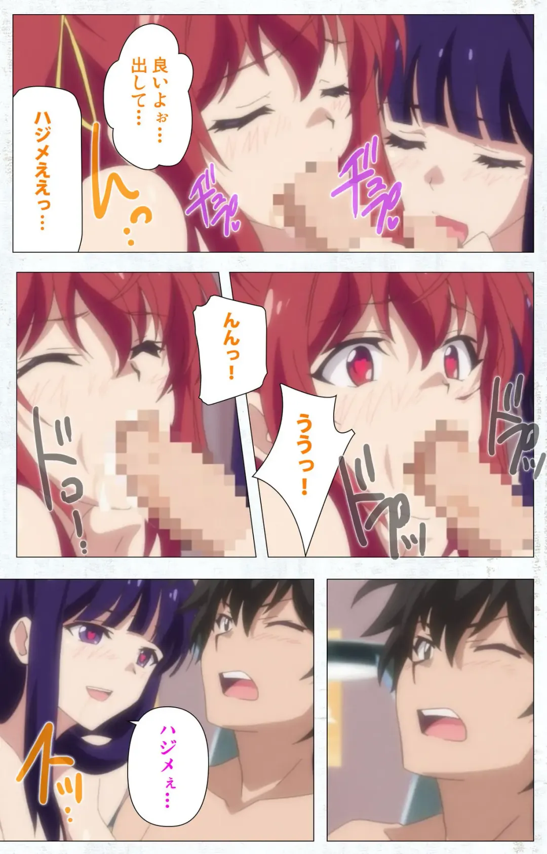 Kime koi takane no hana to osananajimi ga Kima tta riyu complete ban Fhentai - Page 126