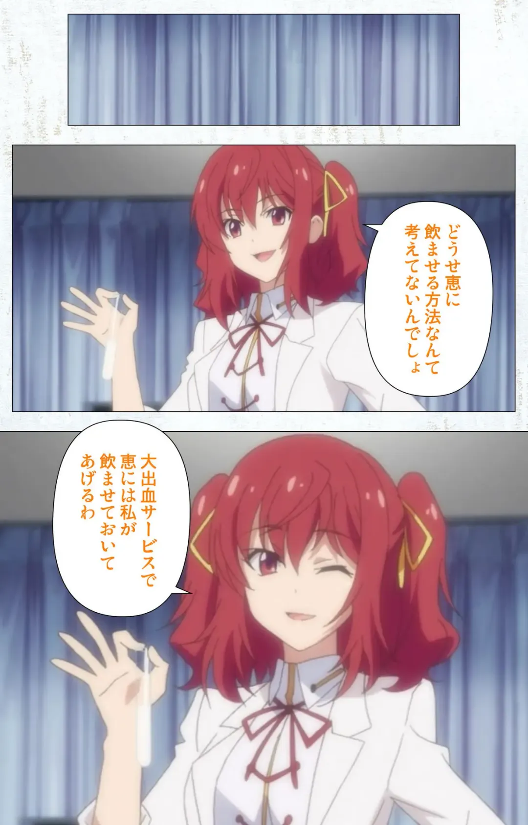 Kime koi takane no hana to osananajimi ga Kima tta riyu complete ban Fhentai - Page 20