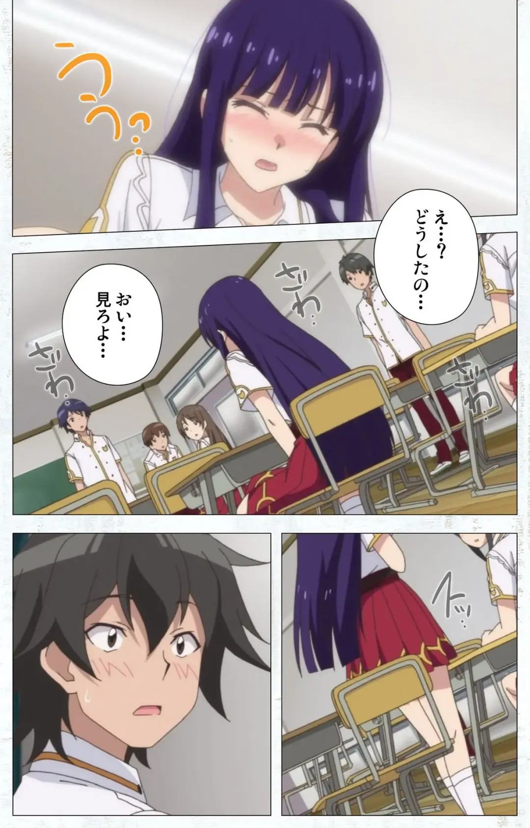 Kime koi takane no hana to osananajimi ga Kima tta riyu complete ban Fhentai - Page 30