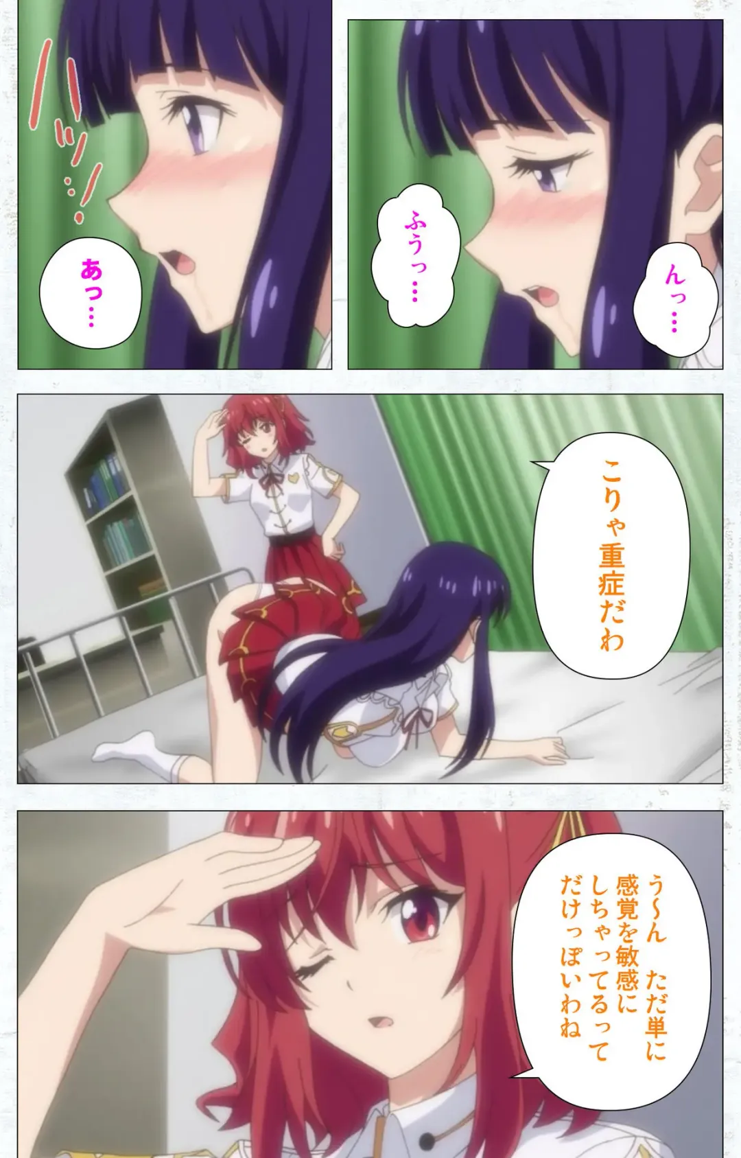 Kime koi takane no hana to osananajimi ga Kima tta riyu complete ban Fhentai - Page 39