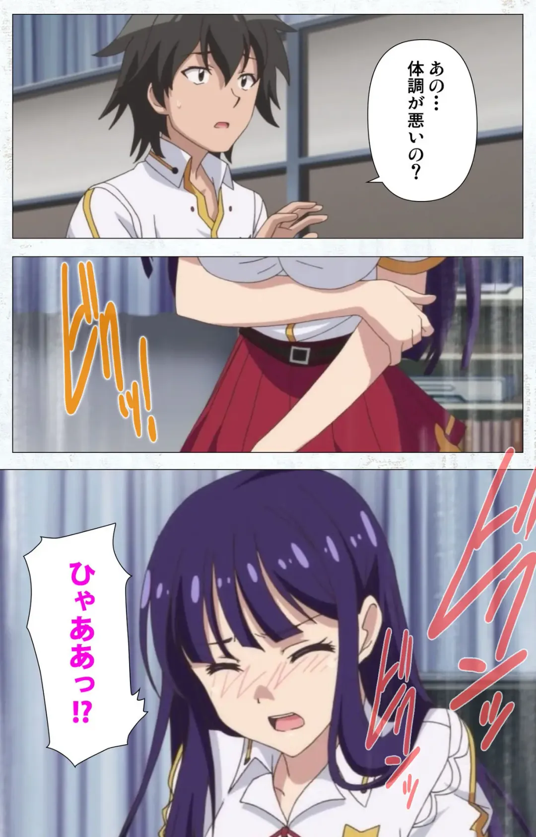 Kime koi takane no hana to osananajimi ga Kima tta riyu complete ban Fhentai - Page 48