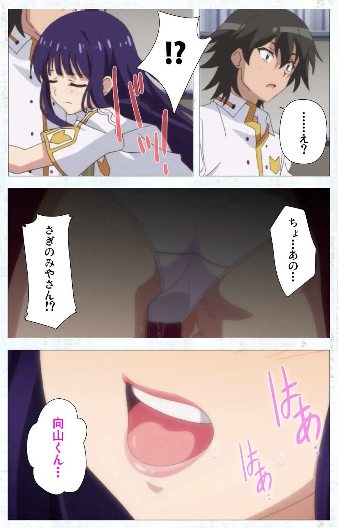 Kime koi takane no hana to osananajimi ga Kima tta riyu complete ban Fhentai - Page 49