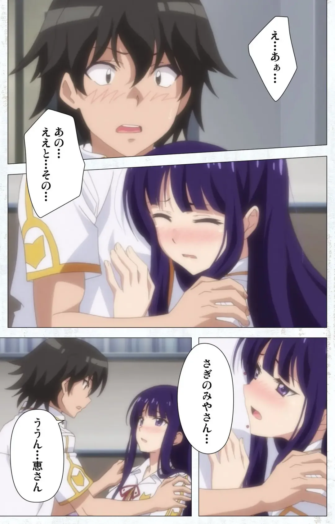 Kime koi takane no hana to osananajimi ga Kima tta riyu complete ban Fhentai - Page 51