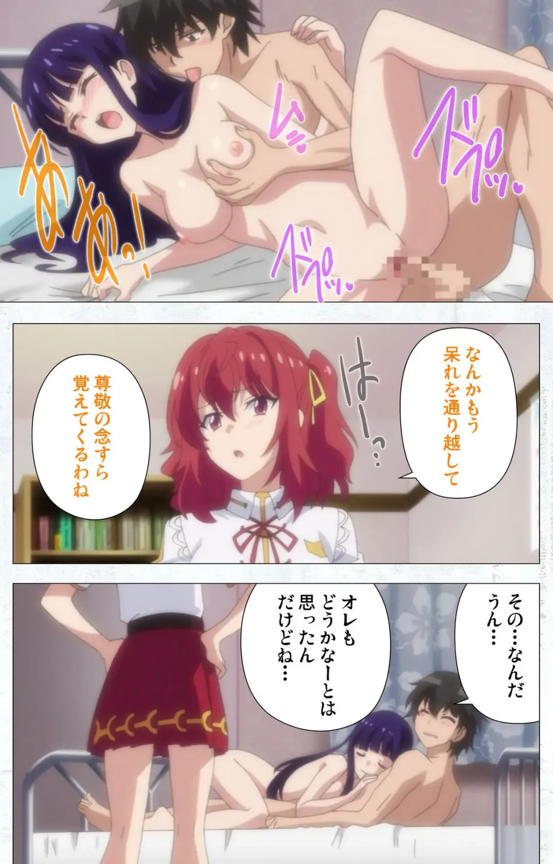 Kime koi takane no hana to osananajimi ga Kima tta riyu complete ban Fhentai - Page 83