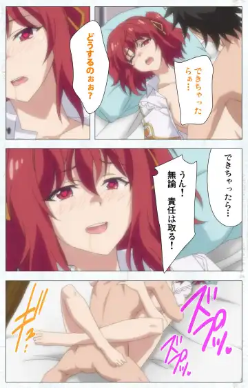 Kime koi takane no hana to osananajimi ga Kima tta riyu complete ban Fhentai - Page 111