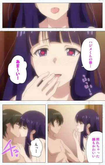 Kime koi takane no hana to osananajimi ga Kima tta riyu complete ban Fhentai - Page 4