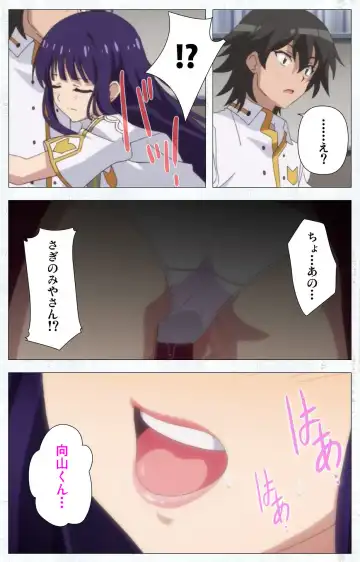 Kime koi takane no hana to osananajimi ga Kima tta riyu complete ban Fhentai - Page 49