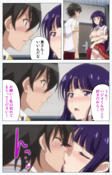 Kime koi takane no hana to osananajimi ga Kima tta riyu complete ban Fhentai - Page 56