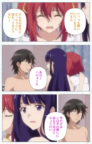 Kime koi takane no hana to osananajimi ga Kima tta riyu complete ban Fhentai - Page 95