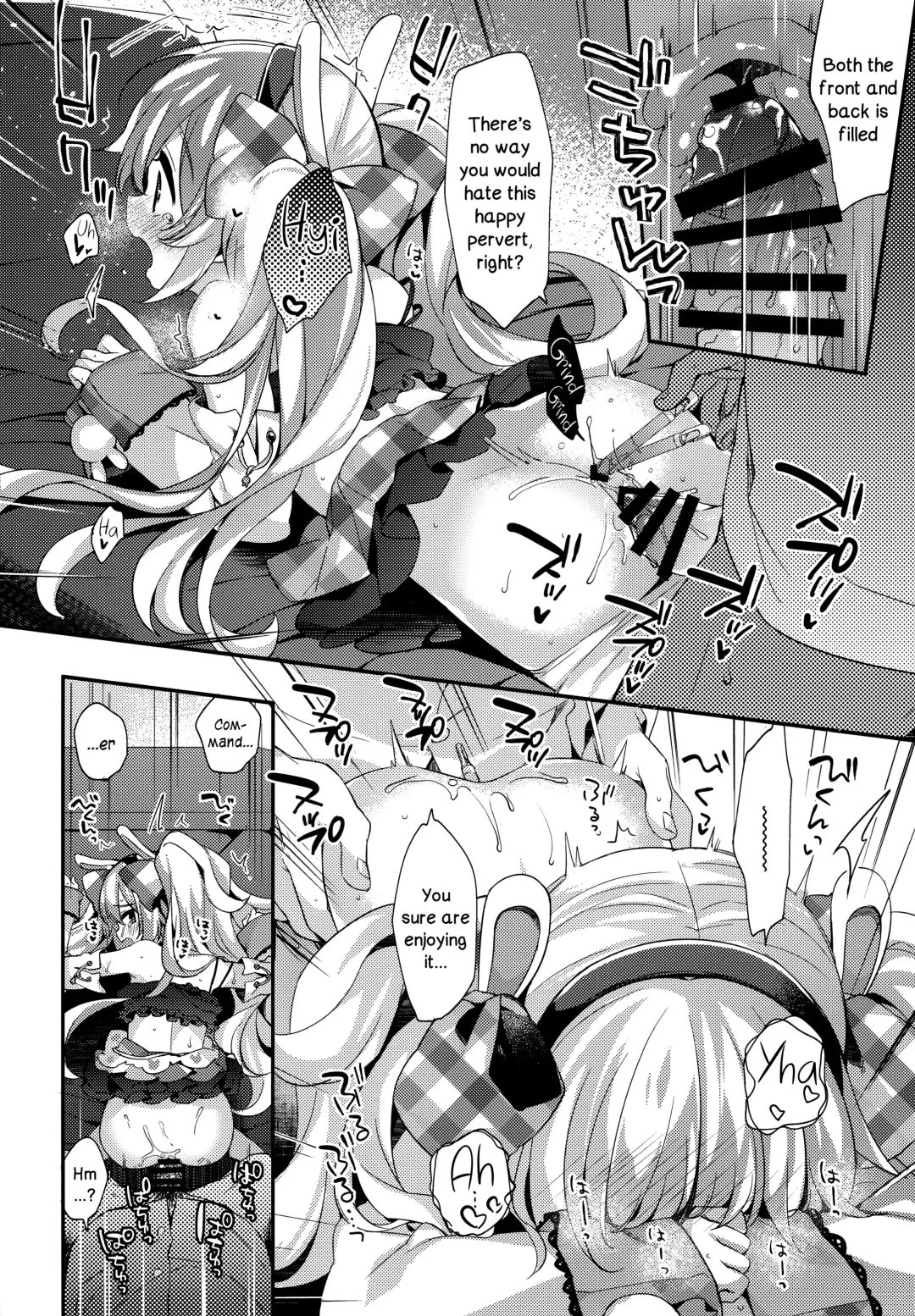 [Fummy] Ganbaru Laffey wa Gohoubi ga Hoshiin da yo | Giving the Hardworking Laffey a Reward Fhentai - Page 15