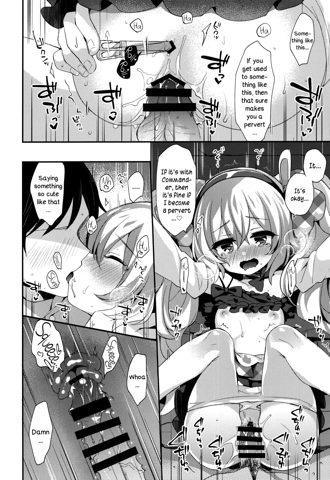 [Fummy] Ganbaru Laffey wa Gohoubi ga Hoshiin da yo | Giving the Hardworking Laffey a Reward Fhentai - Page 17