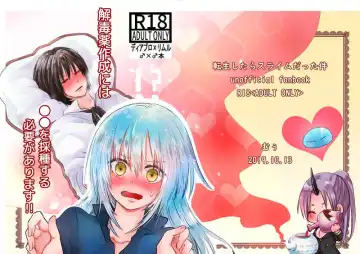 Read [Muu] Gedokuyaku Sakusei ni wa ●● o Saishu Suru Hitsuyou ga Arimasu!! - Fhentai