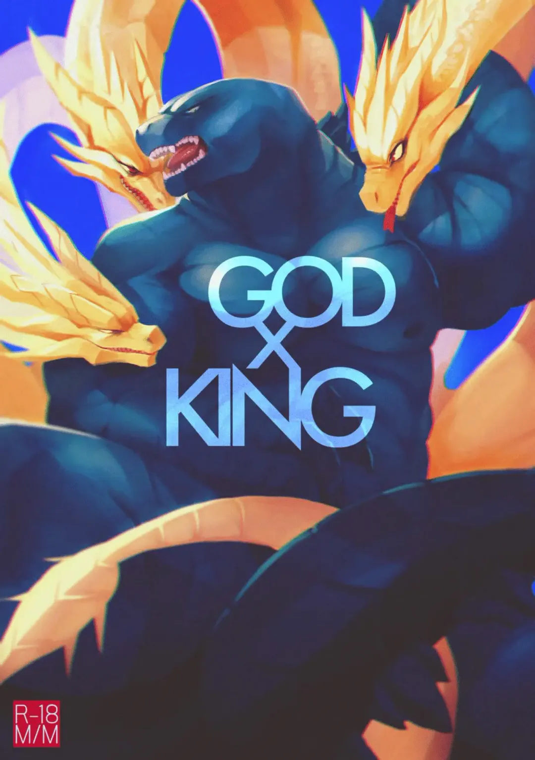 [Agitype] God x King Fhentai - Page 1