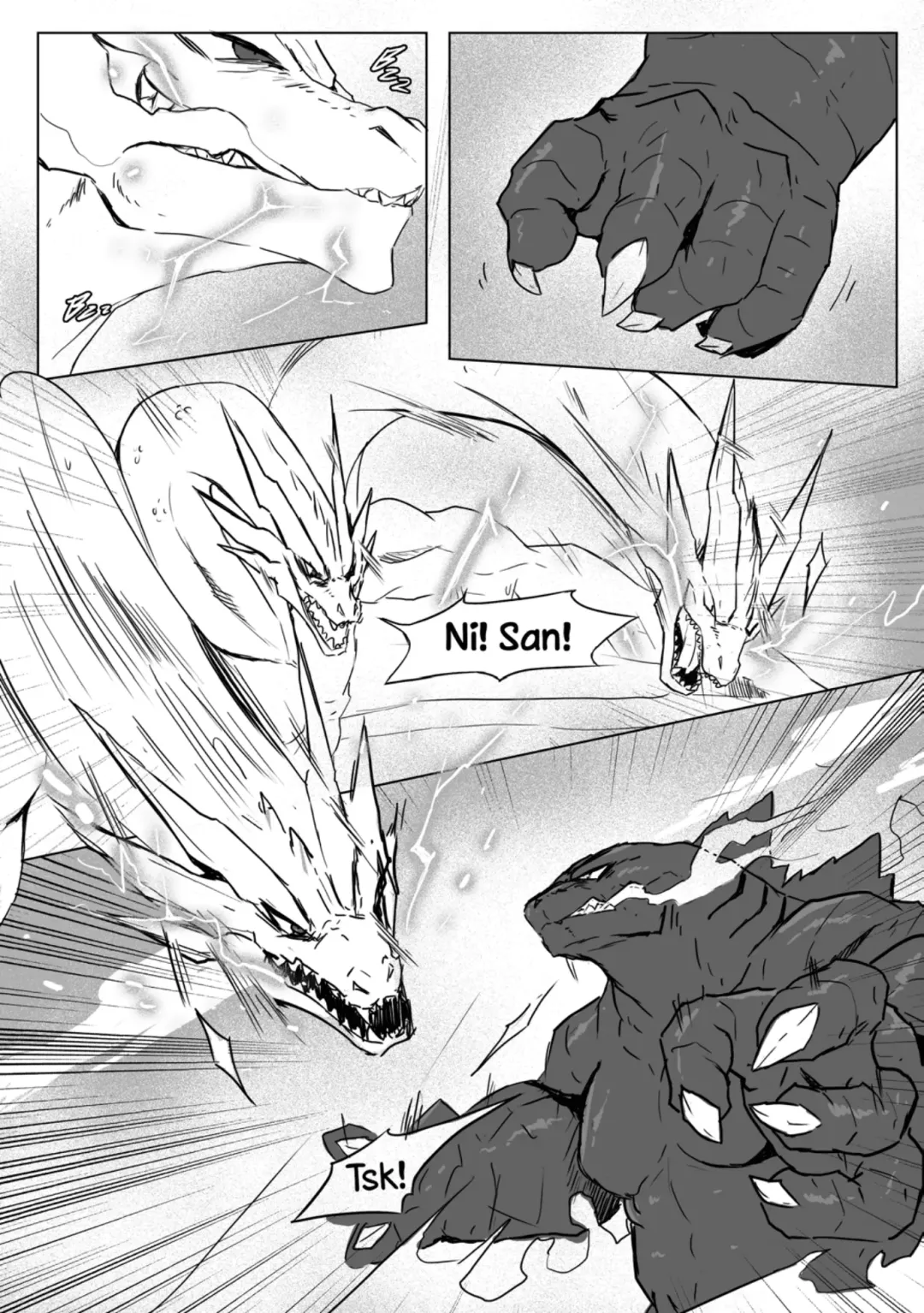 [Agitype] God x King Fhentai - Page 15