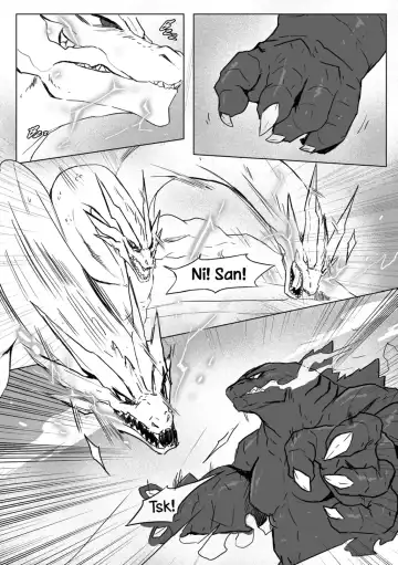 [Agitype] God x King Fhentai - Page 15