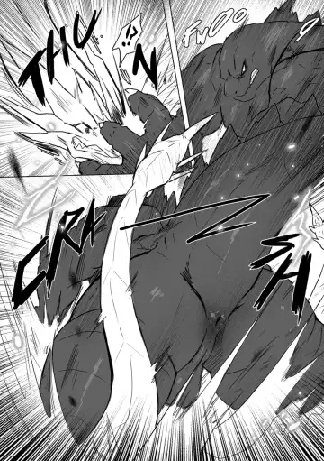 [Agitype] God x King Fhentai - Page 16