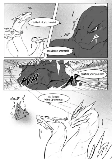 [Agitype] God x King Fhentai - Page 25