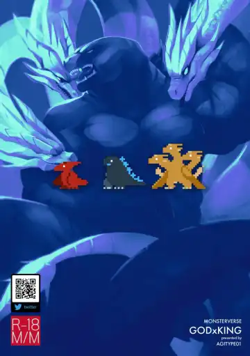 [Agitype] God x King Fhentai - Page 51