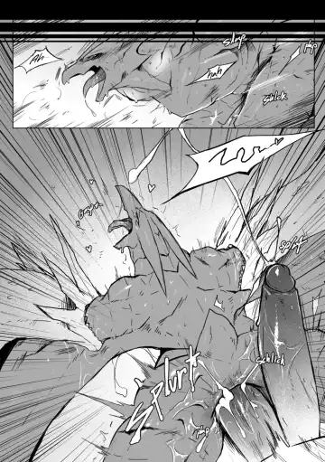 [Agitype] God x King Fhentai - Page 6