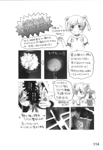 [Inochi Wazuka] Anoko to Love Life 01 Fhentai - Page 117