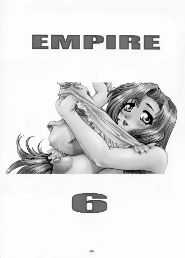 [Type.90] EMPIRE 6 Fhentai - Page 2