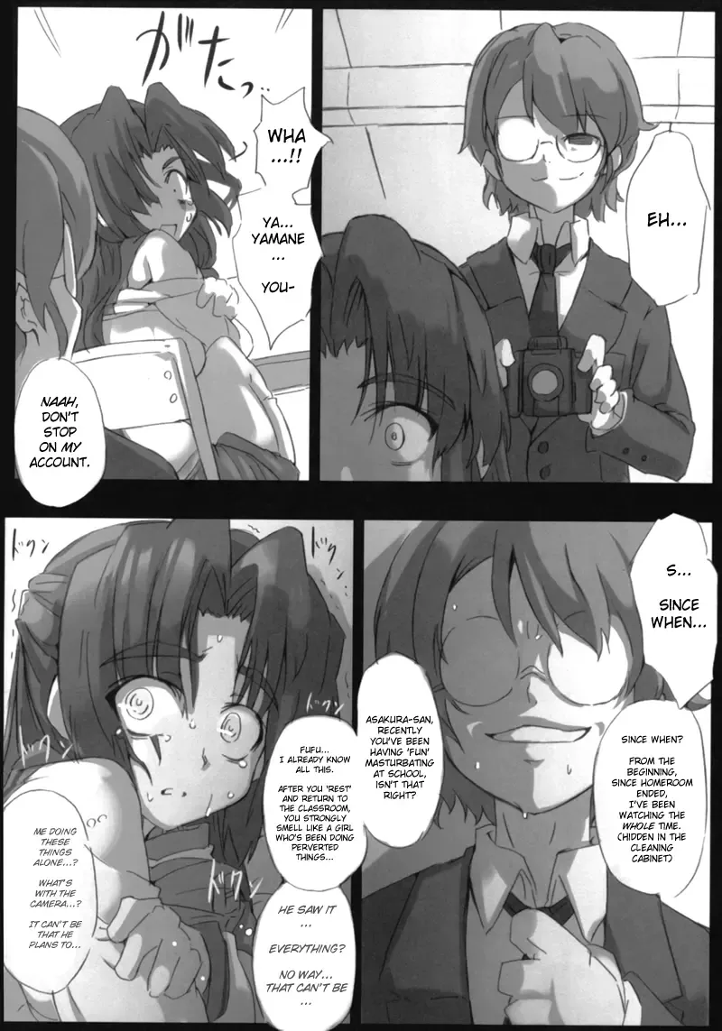 [Tokyo] Omoni Asakura-san na Hon 2 Fhentai - Page 11