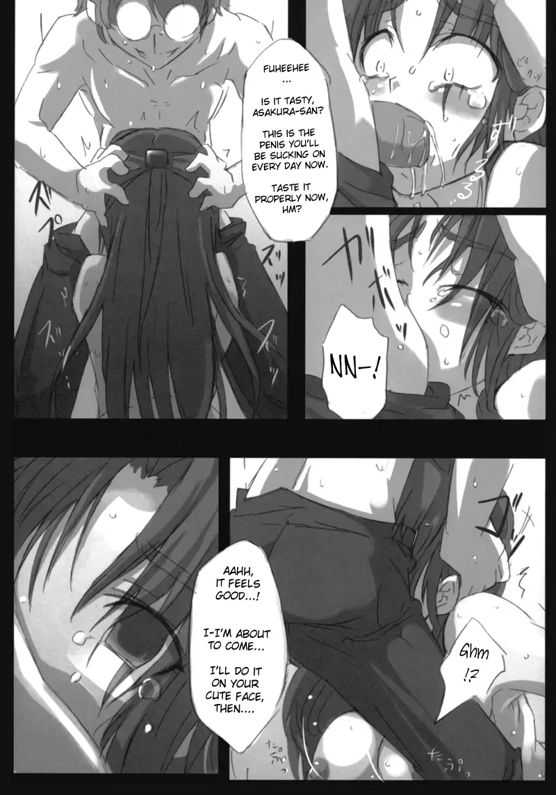 [Tokyo] Omoni Asakura-san na Hon 2 Fhentai - Page 18