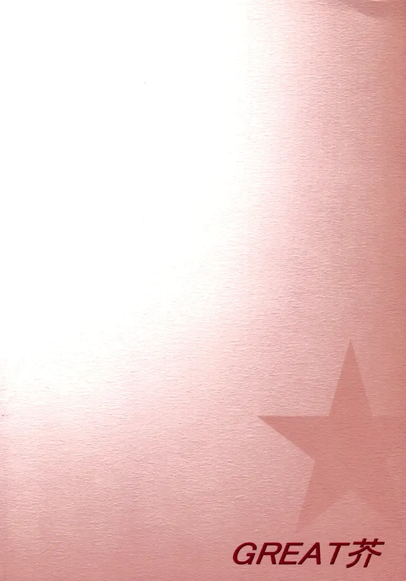 [Tokyo] Omoni Asakura-san na Hon 2 Fhentai - Page 25