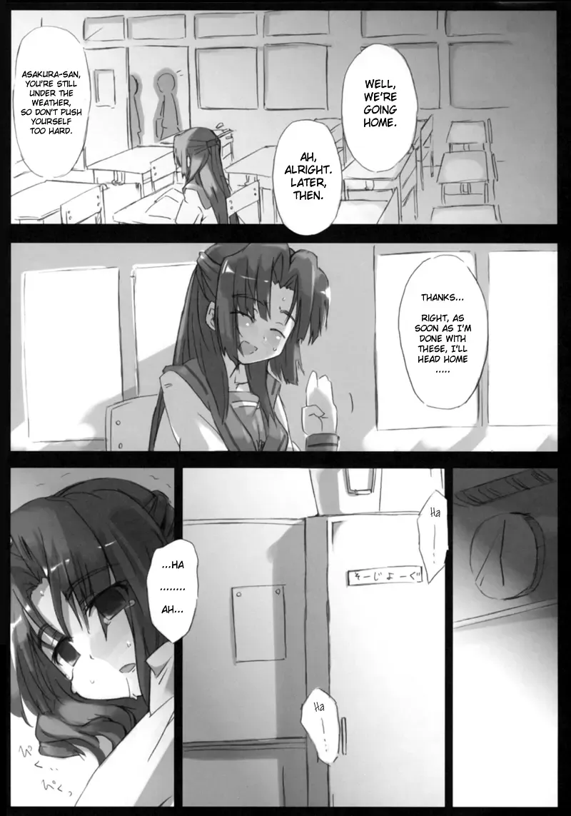 [Tokyo] Omoni Asakura-san na Hon 2 Fhentai - Page 9