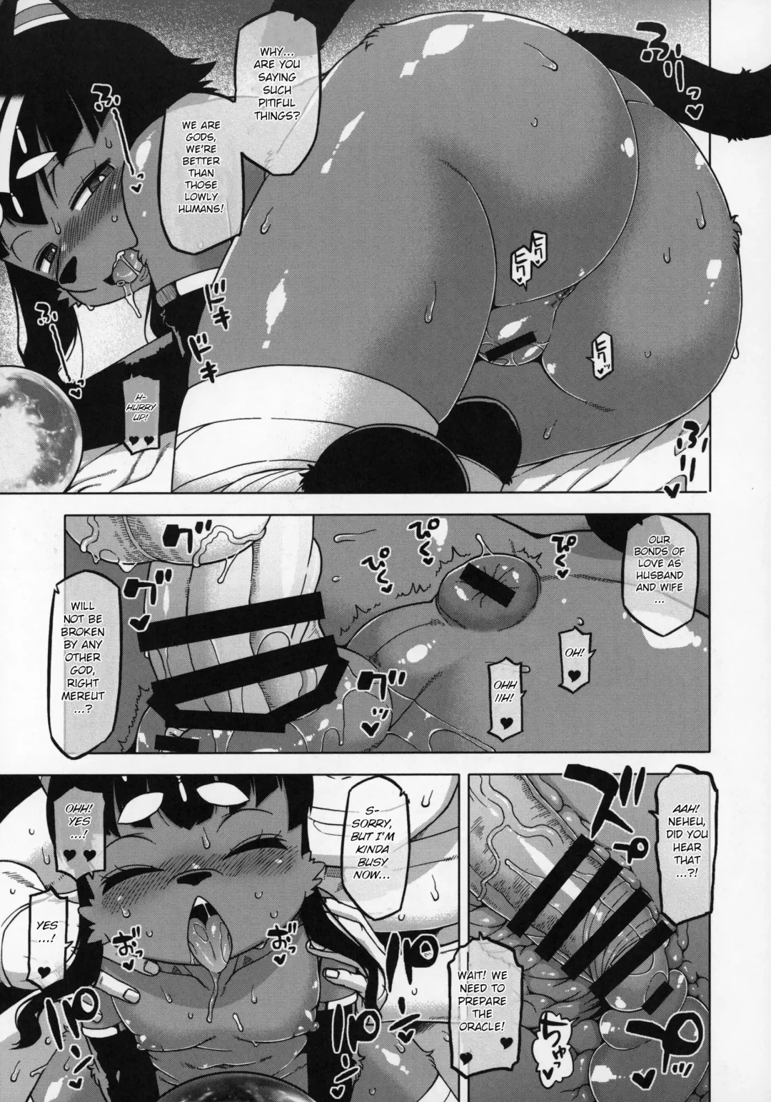 [Takatsu] Untitled Fhentai - Page 3