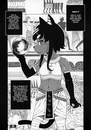 Read [Takatsu] Untitled - Fhentai