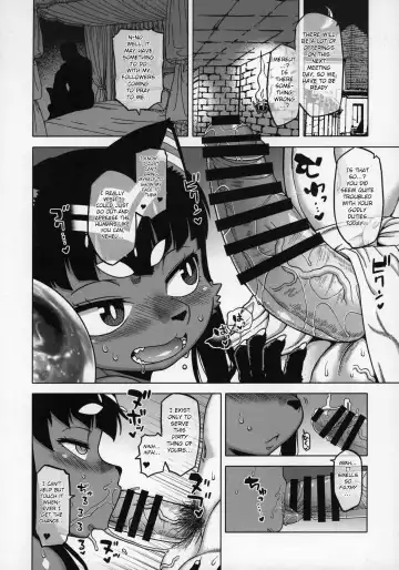 [Takatsu] Untitled Fhentai - Page 2