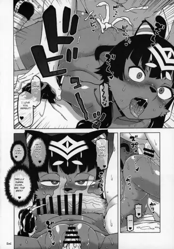 [Takatsu] Untitled Fhentai - Page 4