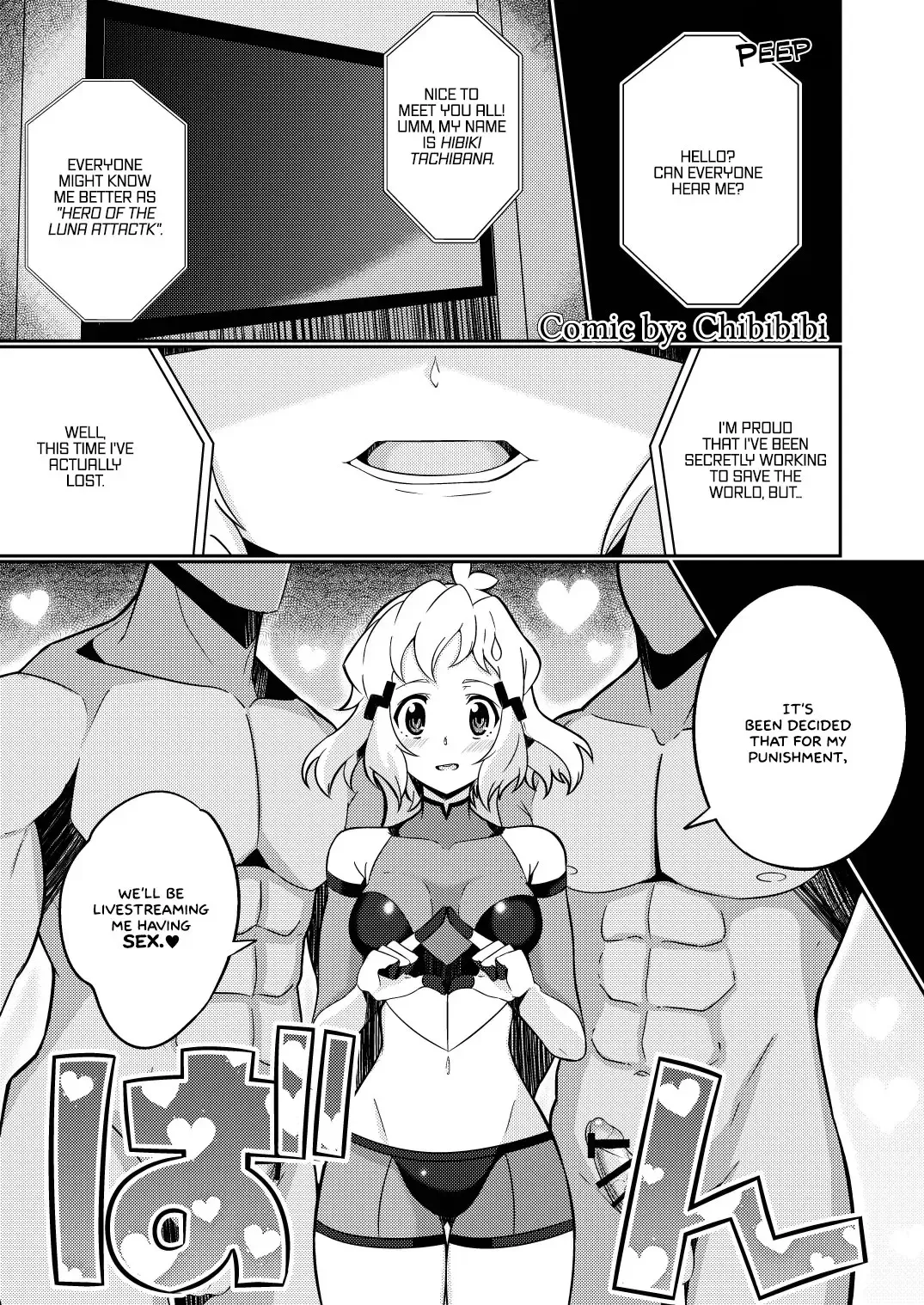 [Chibibibi] Goudou no yatsu Fhentai - Page 1