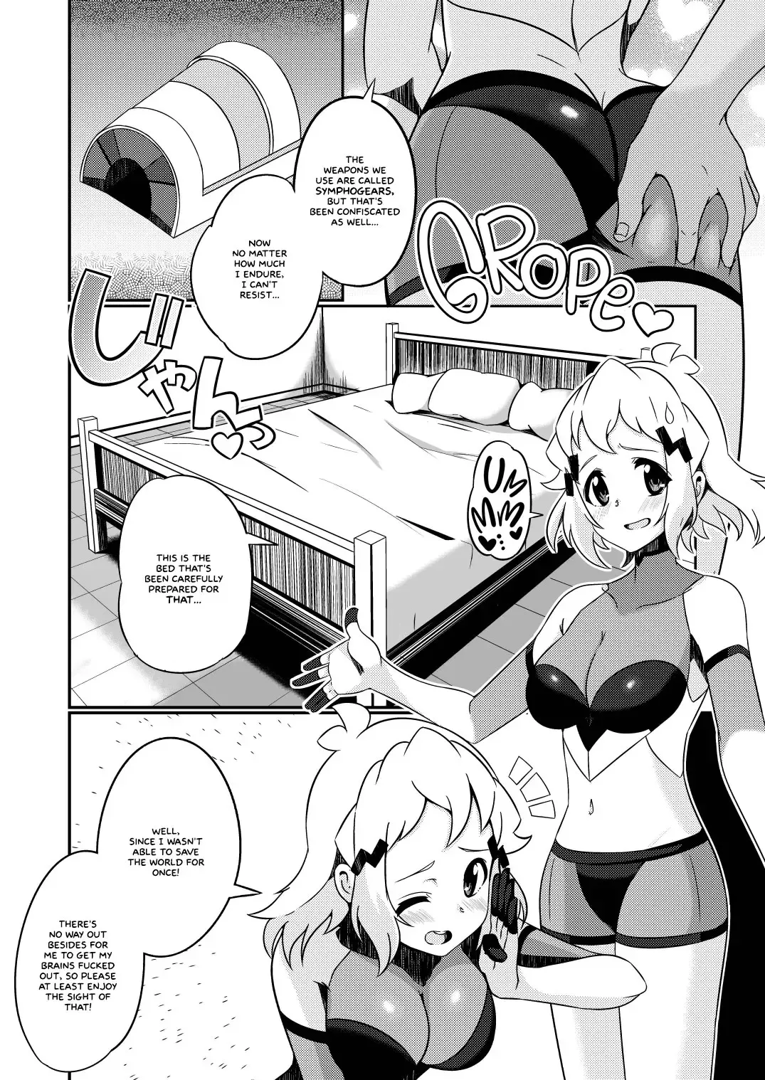 [Chibibibi] Goudou no yatsu Fhentai - Page 2