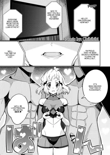 Read [Chibibibi] Goudou no yatsu - Fhentai