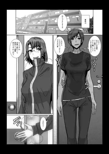 [Shinkuu Tatsuya] Futari no Himitsu Fhentai - Page 20