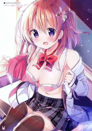 [Kuroha Reiji] K.C.K.W.G.S 09 Fhentai - Page 15