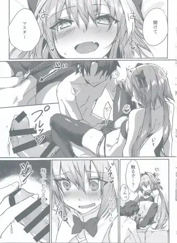 [Nakajima Kotoko] Gaman Dekiru mon!! Fhentai - Page 30