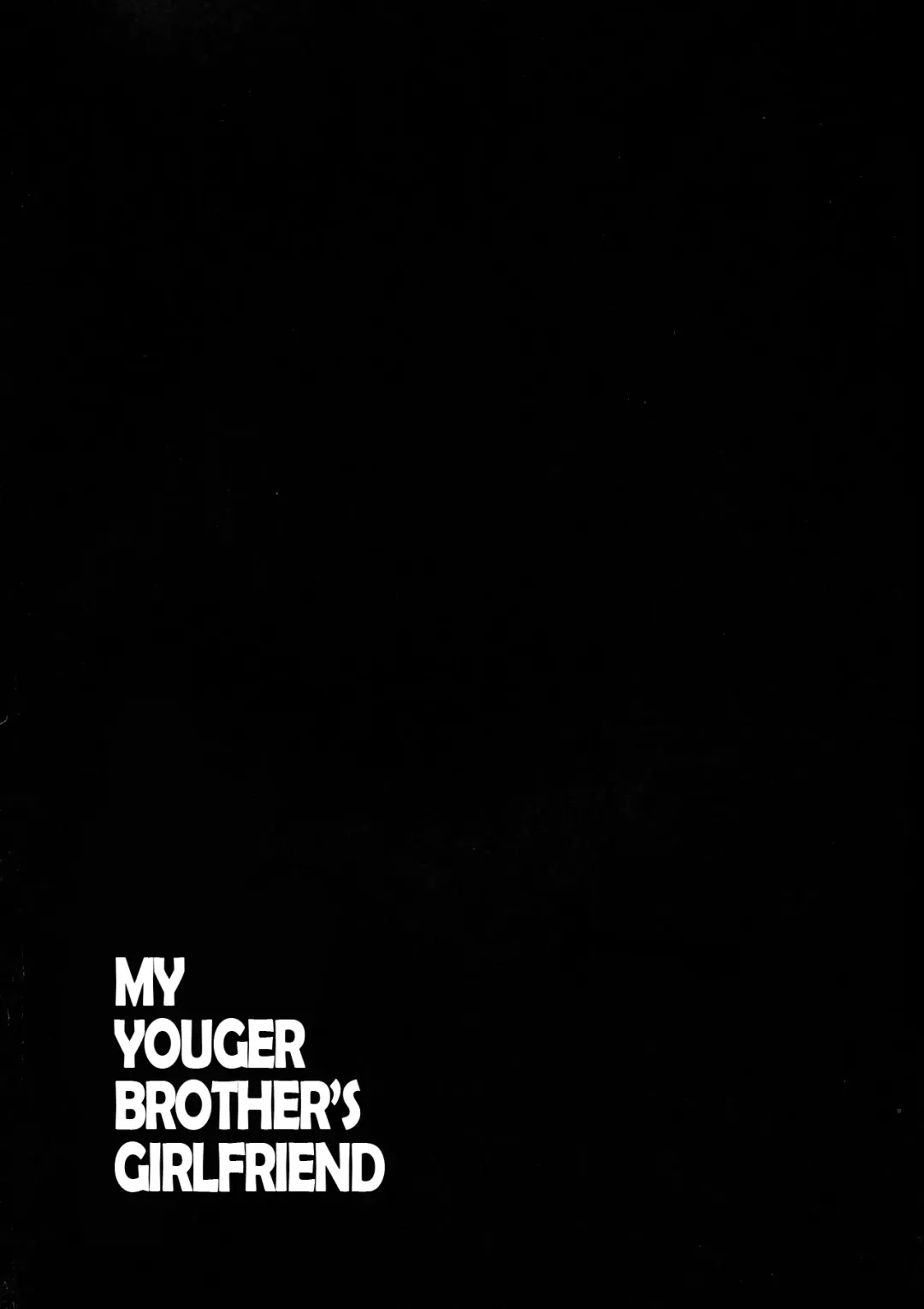 [Eigetu] Otouto no Kanojo | My Younger Brother's Girlfriend Fhentai - Page 3