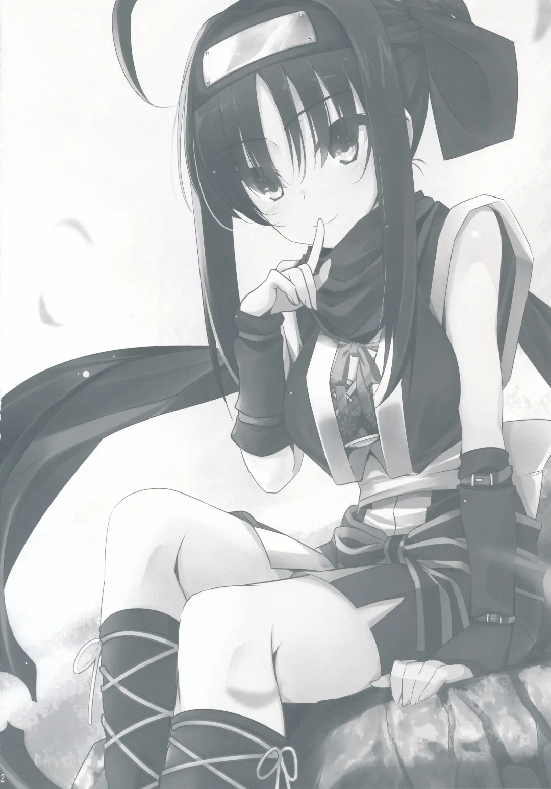 [Murasame Chiaki] Setsugetsu * Fuuka Fhentai - Page 23