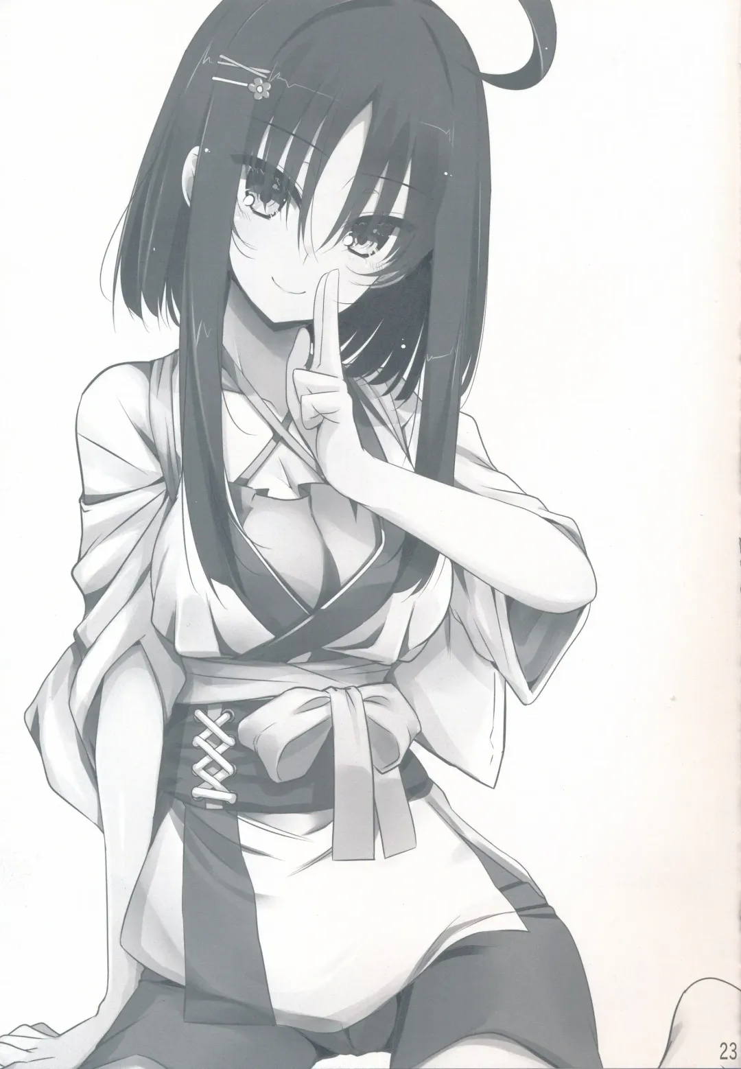 [Murasame Chiaki] Setsugetsu * Fuuka Fhentai - Page 24