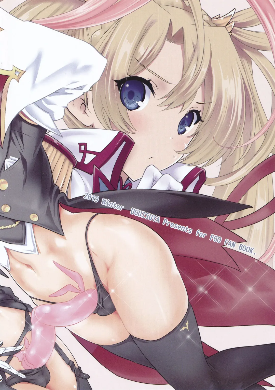 [Uguisu Kagura] Boku-tachi tteba Chou Kawaii Fhentai - Page 22