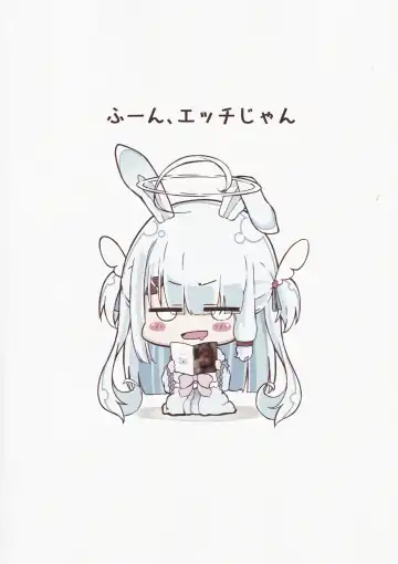 [Hatsuden Pengin] Datenshi Succubus to Midara na Yume Fhentai - Page 22