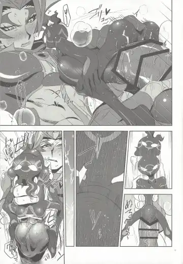 Shitashiki naka nareba koso Fhentai - Page 8