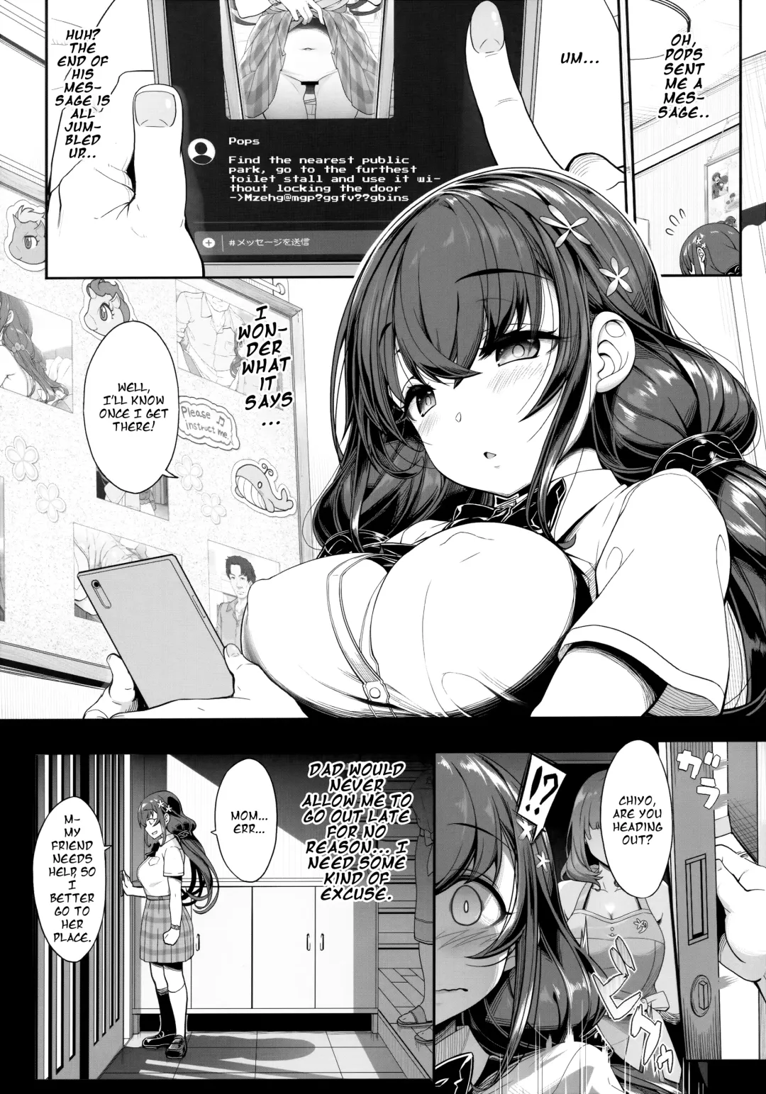[Kirin Kakeru] Tanetsuke Oji-san no JC Sennou Appli | An Old Guy's Schoolgirl Hypno App Fhentai - Page 11